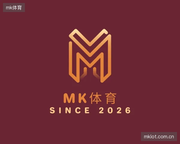 认识mk体育官方